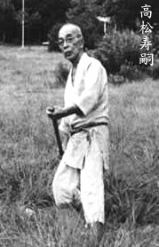 Takamatsu sensei